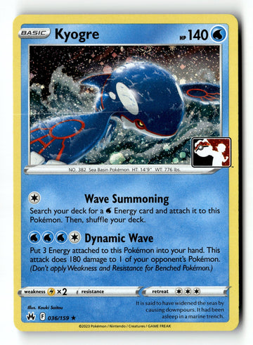 Pokemon Card Kyogre LP Prize Pack Series Cards Rare 036/159