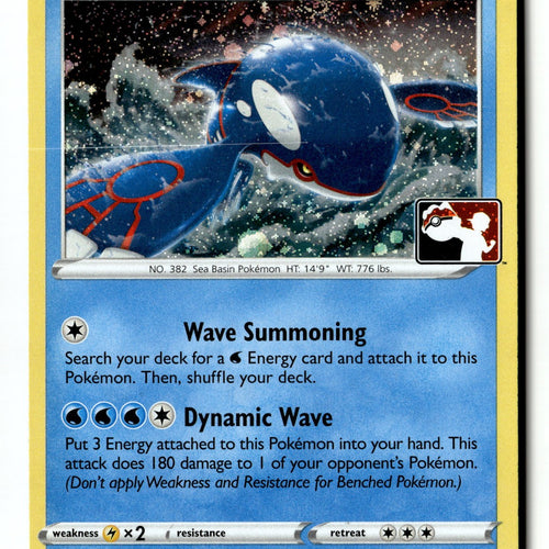 Pokemon Card Kyogre LP Prize Pack Series Cards Rare 036/159