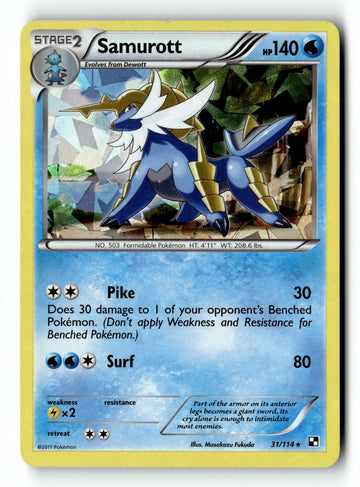 Pokemon Card Samurott - Cracked Ice Holo Holo LP Deck Exclusives 31/114