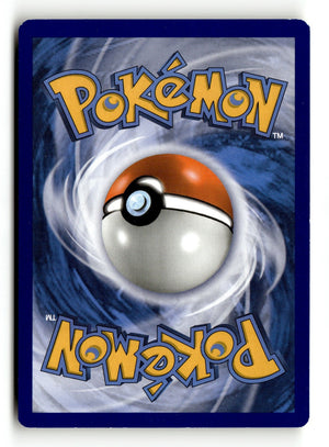 Pokemon Card Salazzle Holo LP SM - Crimson Invasion 47/111 (back)