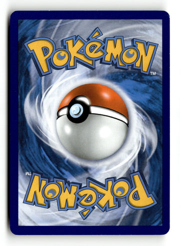 Pokemon Card Judge LP SM - Forbidden Light Reverse Uncommon 108/131 (back)