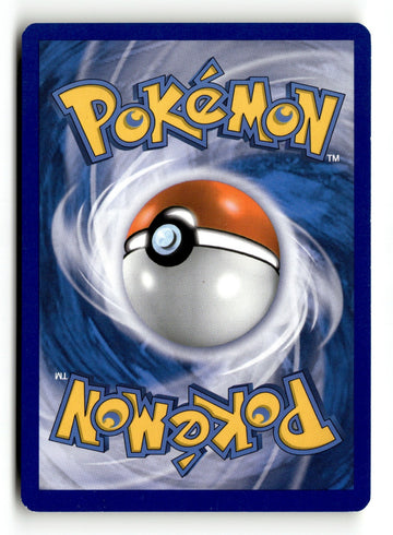 Pokemon Card Ultra Ball Reverse Holo LP XY - Flashfire 99/106 (back)