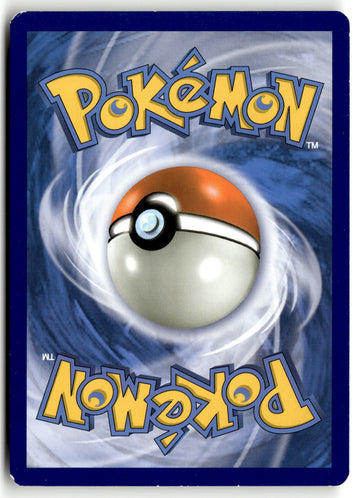 Pokemon Card Bulbasaur - 1/40 (Mcdonalds French) LP Promo (back)