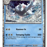 Pokemon Card Cetitan LP McDonald's Promos 2023 Promo 005/015