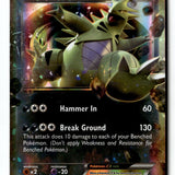 Pokemon Card Tyranitar EX Holo LP XY - Ancient Origins 42/98