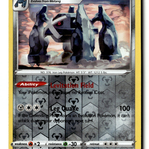 Pokemon Card Metagross Reverse Holo LP SWSH04: Vivid Voltage 118/185