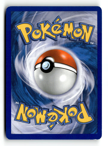 Pokemon Card Scrafty (Team Plasma) LP Plasma Storm 86/135 (back)