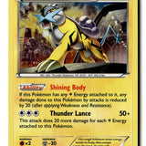 Pokemon Card Raikou - Cosmo Holo LP Blister Exclusives Promo 055/162