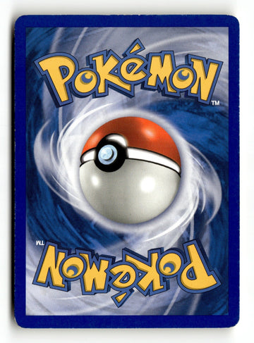 Pokemon Card Meganium (53) LP Expedition 053/165 (back)