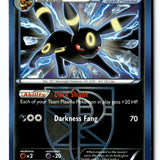 Pokemon Card Umbreon - 64/116 LP Deck Exclusives 064/116
