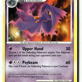 Pokemon Card Mismagius LP Platinum 55/127