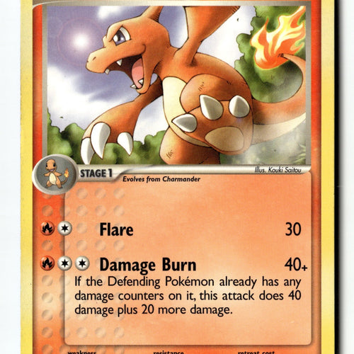Pokemon Card Charmeleon LP FireRed & LeafGreen Uncommon 31/112