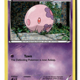 Pokemon Card Munna - 7/12 Holo LP McDonald's Promos 2011 7/12
