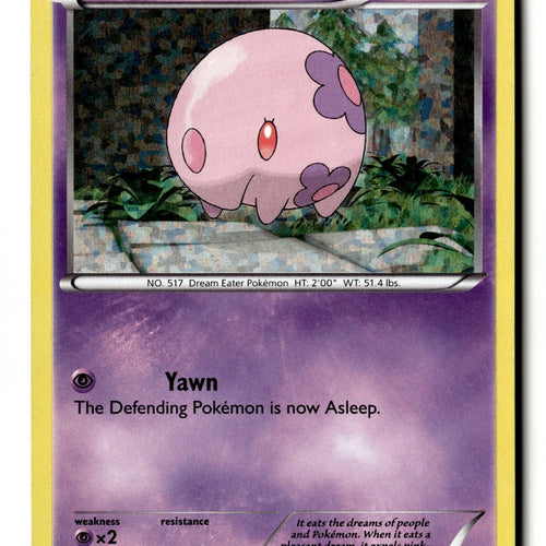 Pokemon Card Munna - 7/12 Holo LP McDonald's Promos 2011 7/12