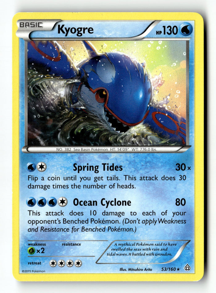 Pokemon Card Kyogre LP XY - Primal Clash Rare 53/160