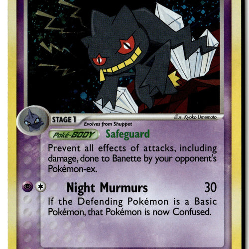 Pokemon Card Banette LP Crystal Guardians Holo Rare 1/100