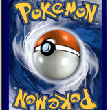 Pokemon Card Bagon LP Stormfront Common 53/100