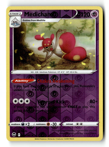 Pokemon Card Medicham Reverse Holo LP SWSH12: Silver Tempest 073/195