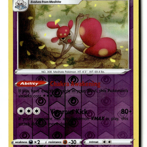 Pokemon Card Medicham Reverse Holo LP SWSH12: Silver Tempest 073/195