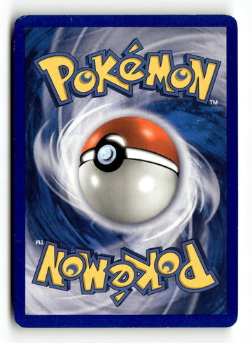 Pokemon Card Deoxys (Speed Forme) LP Emerald Holo Rare 2/106 (back)