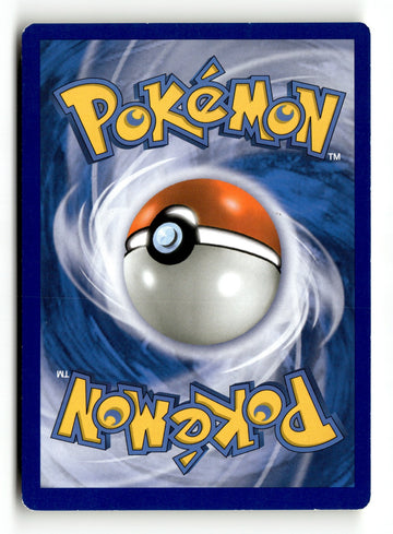 Pokemon Card Flygon - 5/111 (DPPt Rising Rivals) LP Deck Exclusives Rare 005/111 (back)