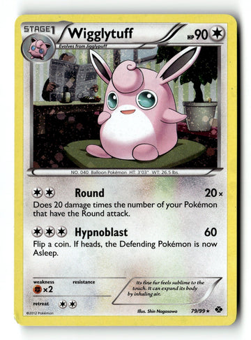 Pokemon Card Wigglytuff - 79/99 (Cosmos Holo) Holo LP Blister Exclusives 079/099