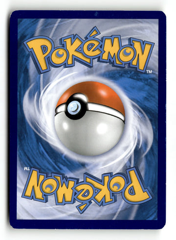 Pokemon Card Reshiram & Charizard GX - Holo LP SM Promos Promo SM201 (back)