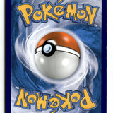 Pokemon Card Reshiram & Charizard GX - Holo LP SM Promos Promo SM201