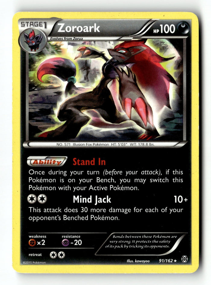 Pokemon Card Zoroark - 91/162 (XY BREAKthrough) LP Deck Exclusives 091/162