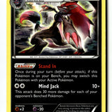 Pokemon Card Zoroark - 91/162 (XY BREAKthrough) LP Deck Exclusives 091/162