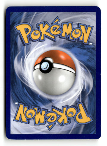 Pokemon Card Cherubi LP SM - Ultra Prism Reverse Holo Common 10/156 (back)
