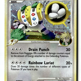 Pokemon Card Regigigas FB Holo LP Supreme Victors Holo Rare 9/147