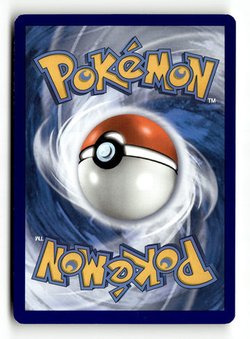 Pokemon Card Regidrago Holo LP SWSH07: Evolving Skies Holo Rare 124/203 (back)