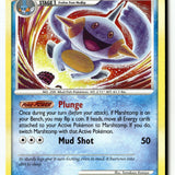 Pokemon Card Marshtomp Normal LP Supreme Victors 67/147