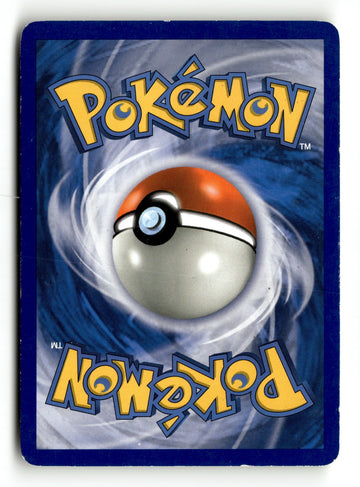 Pokemon Card Fearow LP Majestic Dawn Reverse Holo Uncommon 36/100 (back)