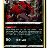 Pokemon Card Zorua LP SWSH07: Evolving Skies 102/203