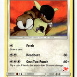 Pokemon Card Kangaskhan - #4 Charizard Stamped LP Battle Academy Promo 055/070