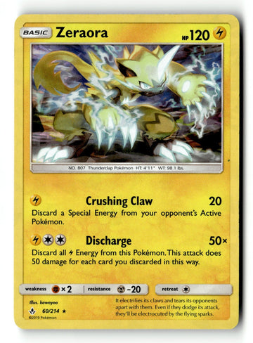 Pokemon Card Zeraora - SM Unbroken Bonds Cracked Ice Holo LP 060/214
