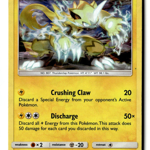 Pokemon Card Zeraora - SM Unbroken Bonds Cracked Ice Holo LP 060/214