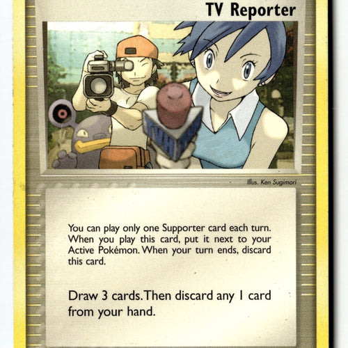 Pokemon Card TV Reporter LP Dragon 88/97