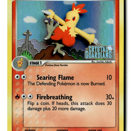 Pokemon Card Combusken LP Crystal Guardians Reverse Holo Uncommon 31/100