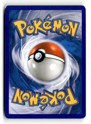 Pokemon Card Milotic LP Supreme Victors 70/147 (back)