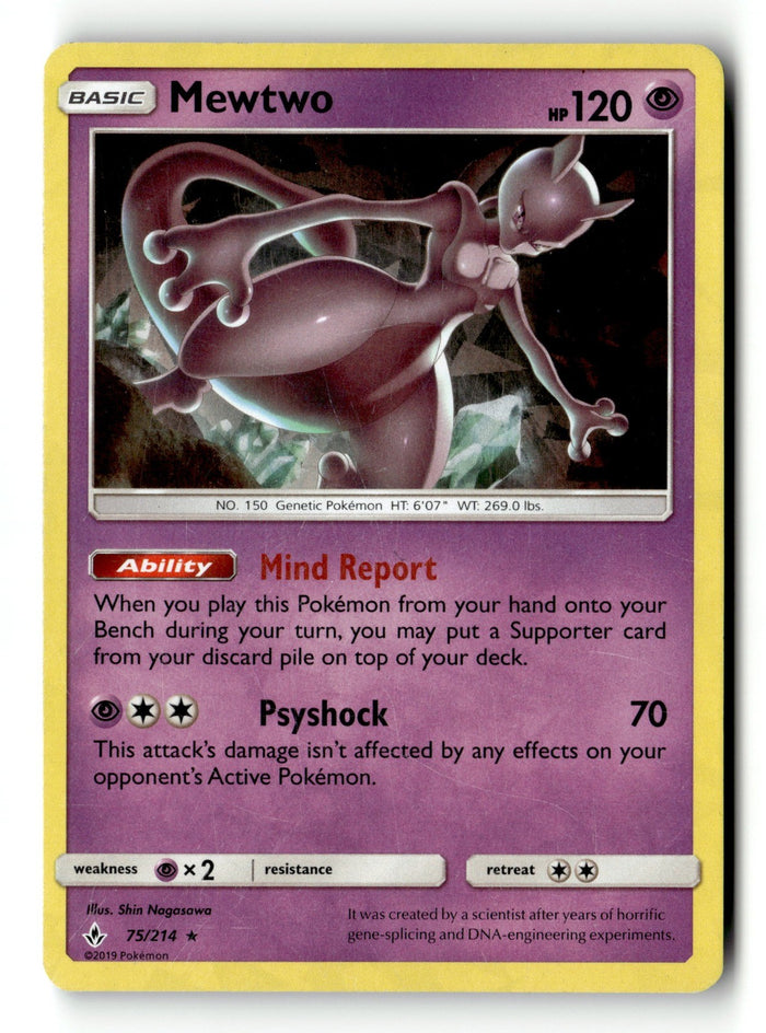 Pokemon Card Mewtwo - Unbroken Bonds Cracked Ice Holo LP Deck Exclusives 75/214