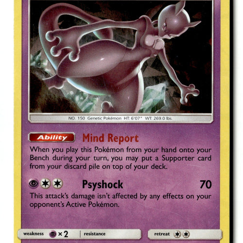 Pokemon Card Mewtwo - Unbroken Bonds Cracked Ice Holo LP Deck Exclusives 75/214