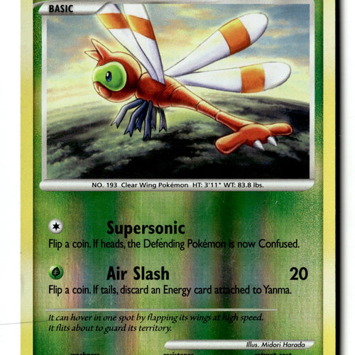 Pokemon Card Yanma Reverse Holo LP Supreme Victors 88/147