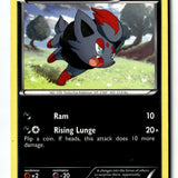 Pokemon Card Zorua LP Emerging Powers 66/98
