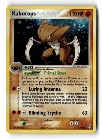 Pokemon Card Kabutops LP Power Keepers Holo Rare 10/108