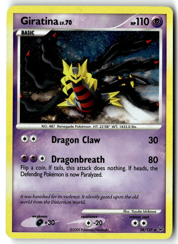 Pokemon Card Giratina Lv. 70 - Platinum LP Deck Exclusives Holo Rare 028/127