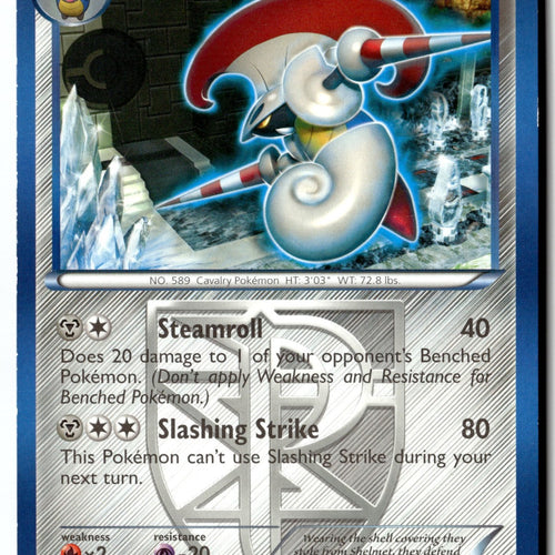 Pokemon Card Escavalier (Team Plasma) LP Plasma Blast Rare 61/101