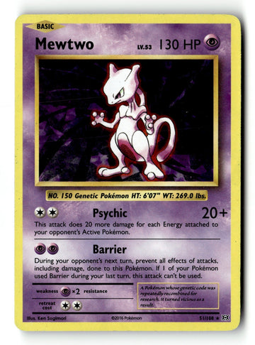 Pokemon Card Mewtwo - 51/108 (Cracked Ice Holo) Holo LP Deck Exclusives 51/108